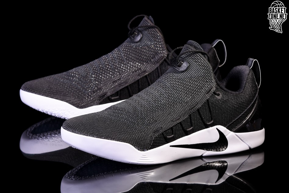 nike kobe 12 ad