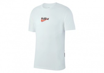 NIKE LEBRON JAMES DRI-FIT TEE WHITE