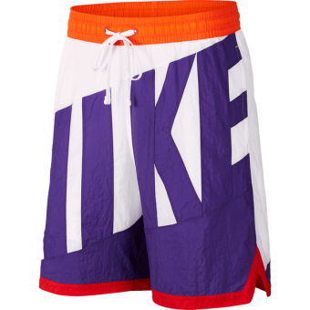 NIKE DRI-FIT BASKETBALL SHORTS WHITE