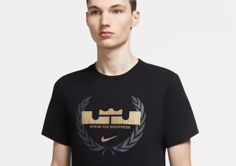 Nike king james shirt online